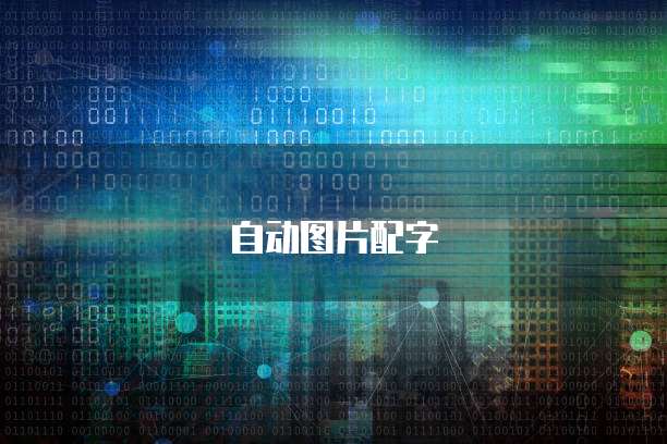 阿里云虚拟机价格多少?