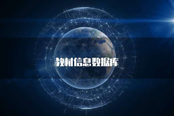 阿里云服务器操作系统崩溃