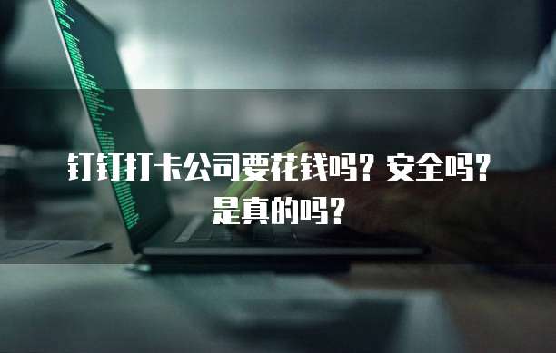 阿里云轻量级服务器怎么搭建代理模式