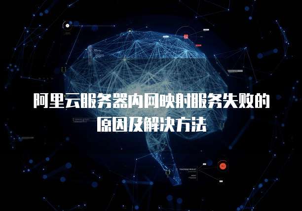 如何邀请朋友加入阿里云网盘群聊群里的文件?