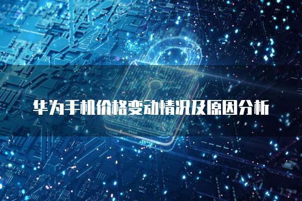 阿里云服务器怎么更新驱动器的