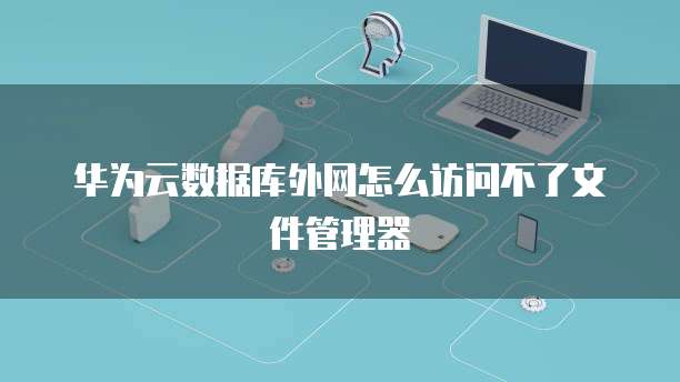 阿里云网盘vip赠送链接在哪