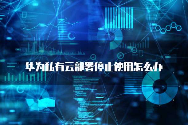 阿里云企业邮箱怎么配置文件发送给别人