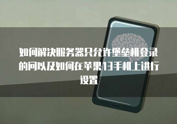 钉钉专业版在哪升级