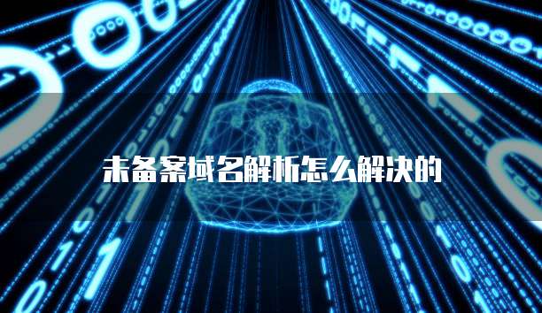 阿里云显卡服务器价格多少