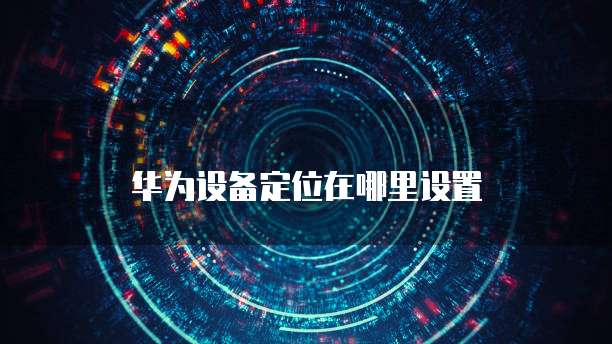 阿里云短信签名不合法怎么办呀怎么解决呢
