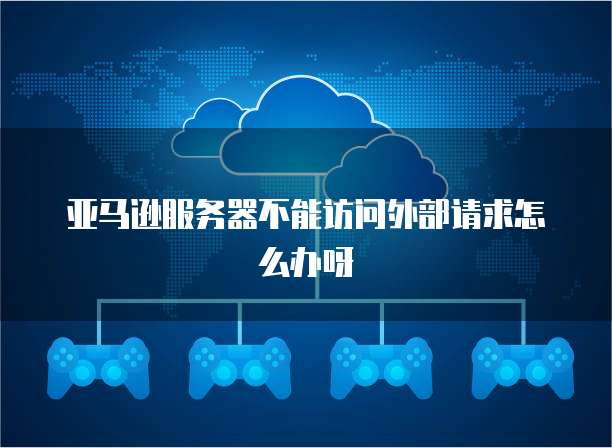 如何退出专属钉钉群组管理功能