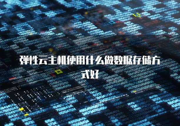 阿里云网盘最新信息在哪里看到