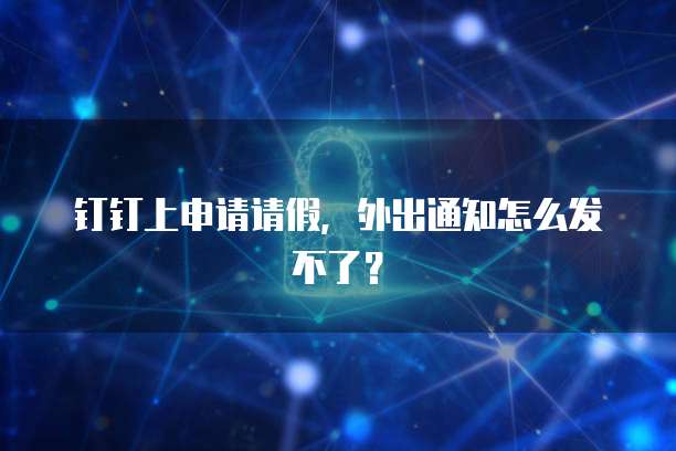 阿里云域名注册购买显示没有实名认证怎么办