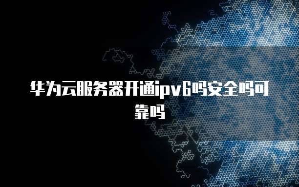 阿里云网盘怎么下