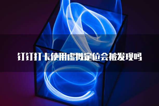 阿里云轻量服务器优惠