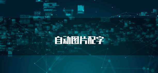 阿里云域名到期续费多久可以续费成功？安全吗？