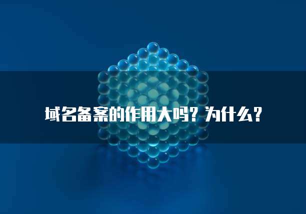 1. 阿里云GPU服务器:如何购买更便宜的电脑配置?