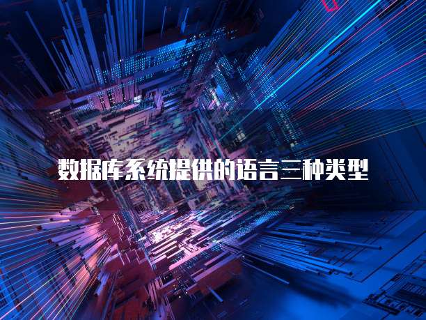 阿里云域名注册后怎样弄邮箱账号