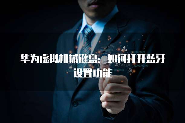 uc网盘和阿里云盘区别在哪里