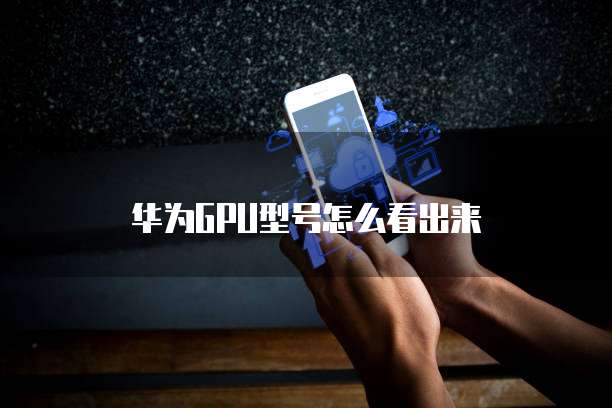 阿里云服务器被锁定怎么解锁不了网络连接