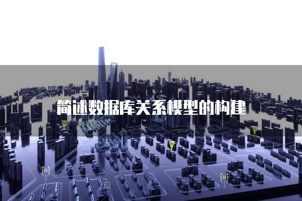 阿里云服务器访问域名失败原因有哪些?