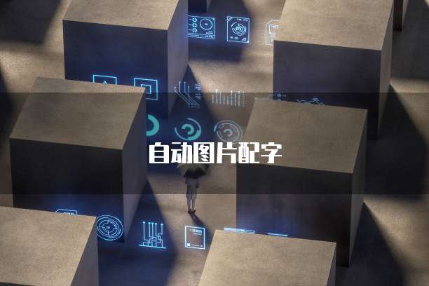 阿里云域名解析变更未生效怎么办?