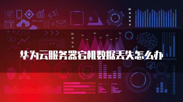 阿里云带宽20m是多少兆的内存卡啊?