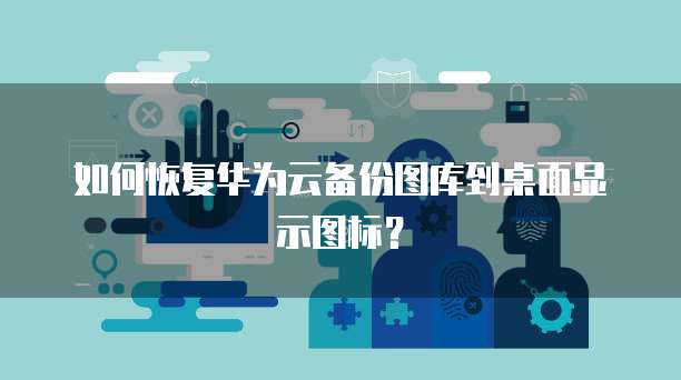 阿里云企业邮箱注册次数