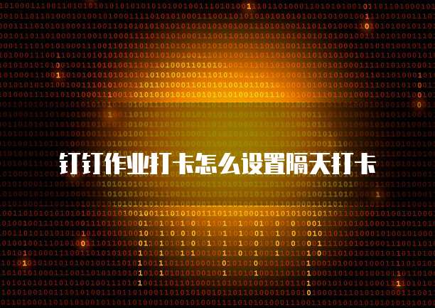 阿里云怎么查看服务器端口