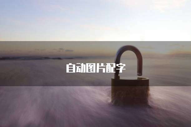 阿里云邮箱设置重复规则怎么弄的啊