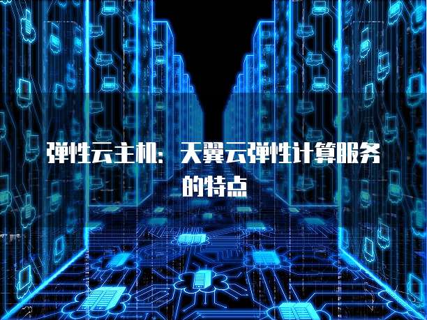 阿里云邮箱企业版注册码在哪里