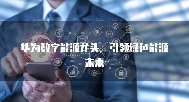 阿里云怎么删除不用的服务器账号密码