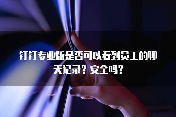 注册阿里云服务器地址怎么填