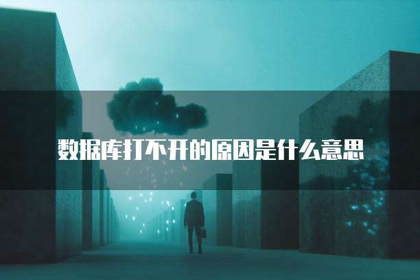 如何设置重启阿里云服务器