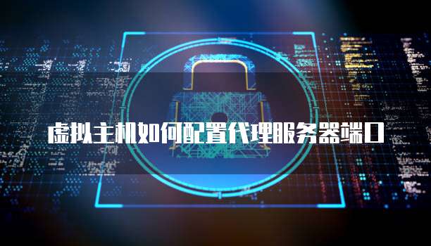 阿里云服务器创建站点在哪里看到的?