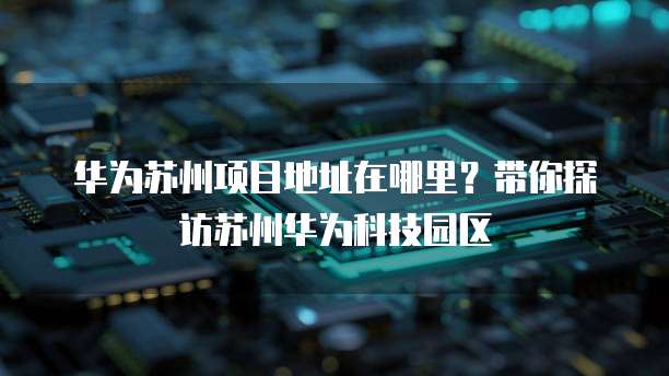 阿里云轻量服务器退款申请要多久通过呢?