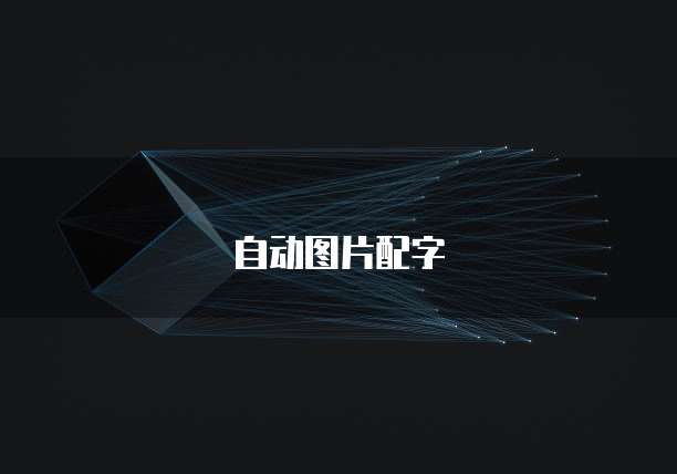阿里云邮箱附件怎么删除记录呢?