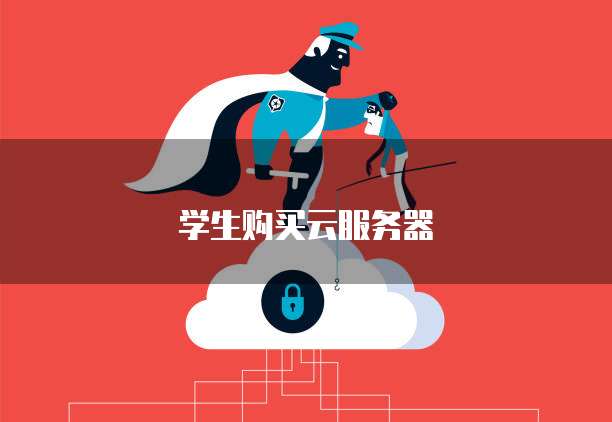 专属钉钉收员工费用吗?是真的吗?安全吗?