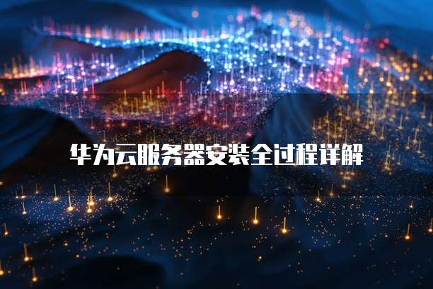 钉钉里的专属钉钉在哪里打开啊怎么设置密码登录