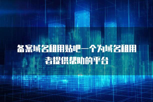 阿里云按量付费带宽多少?