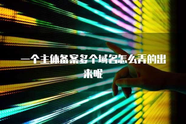 阿里云和百度网盘哪个便宜些？