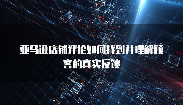 阿里云服务器拥有固定IP地址的网络服务