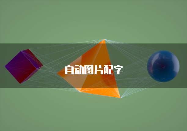 阿里云域名转移至GoDaddy