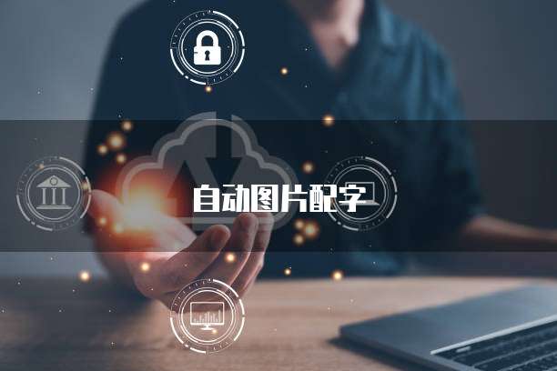 阿里云ESC服务器费用一年多少钱?详解