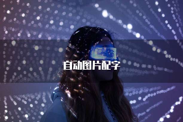 阿里云企业域名实名认证失败怎么回事