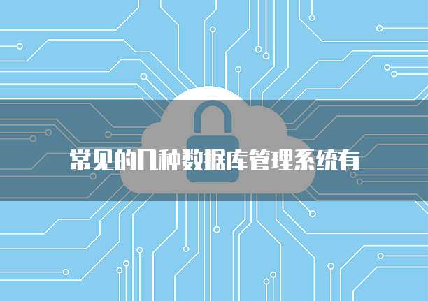 阿里云服务器代理价钱表如何查看?