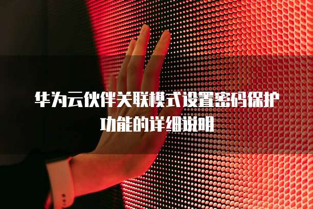 阿里云注册域名后做什么业务赚钱呢