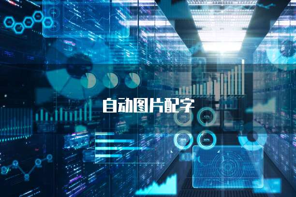 阿里云云解析DNS的必要性探讨