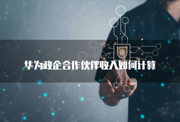阿里云轻量应用服务器FTP连接异常解决方法