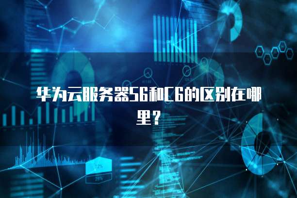 阿里云域名估价多少钱一年?安全可靠吗?