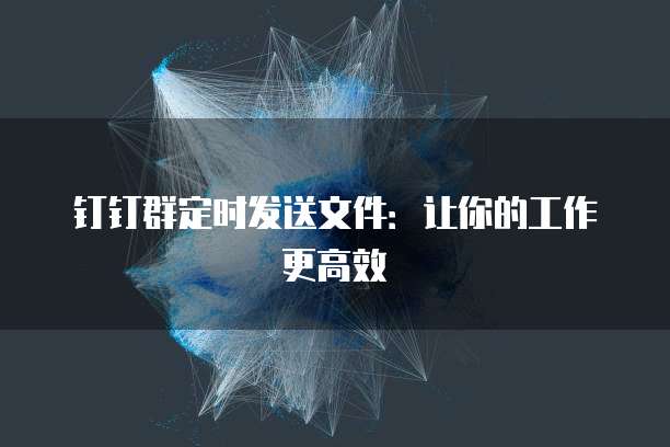 阿里云服务器系统怎么看配置信息