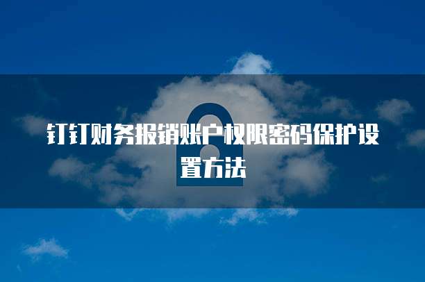 购买阿里云域名多少钱啊?