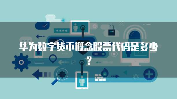 阿里云服务器账号密码登录问题解决方法