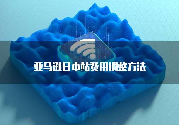 阿里云服务器ECS是什么意思?